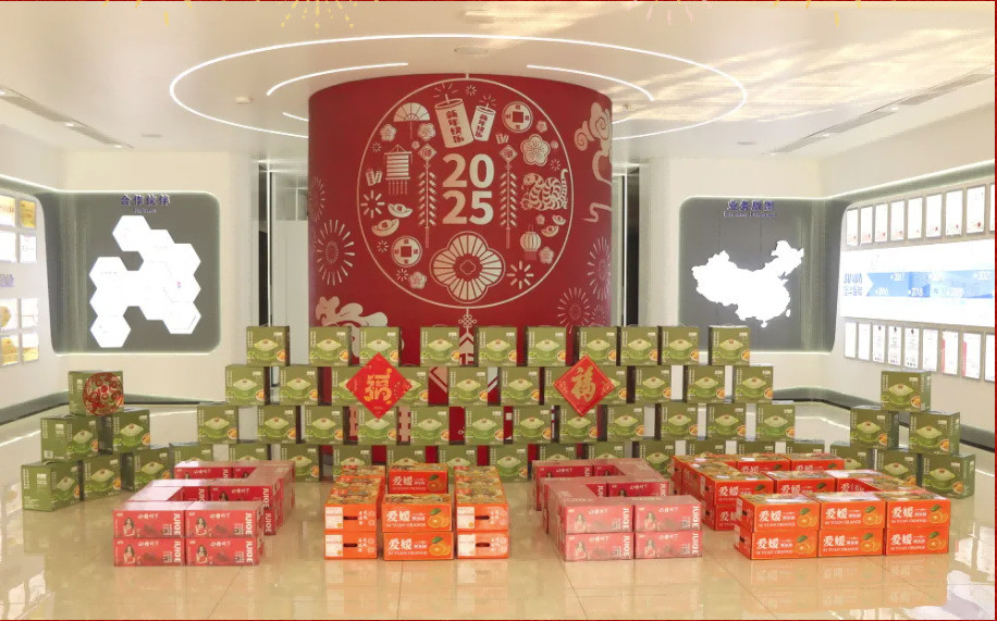贺新春，福利到 ▏ ■十大网投平台排名 智能为员工发放春节福利！